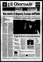 giornale/VIA0058077/2005/n. 28 del 25 luglio